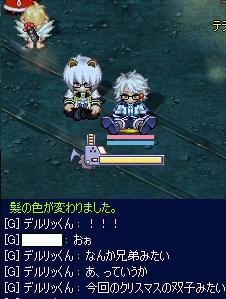 screenshot0032.jpg
