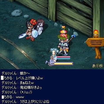 screenshot0034.jpg