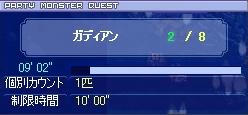 screenshot0037.jpg