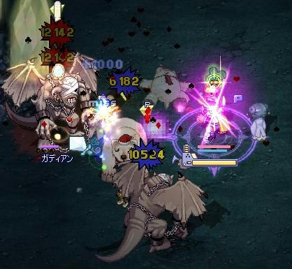 screenshot0042.jpg