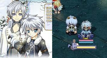 ikemen2.JPG
