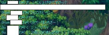 screenshot0037.JPG
