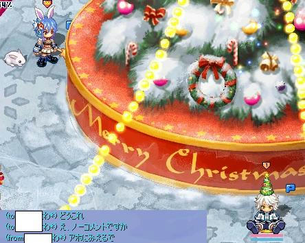 screenshot0057.JPG
