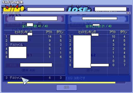 screenshot0014.jpg