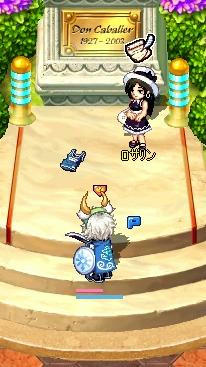 screenshot0116.jpg