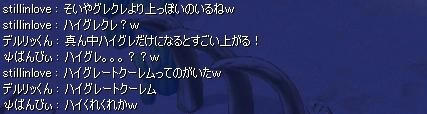 screenshot0115.jpg