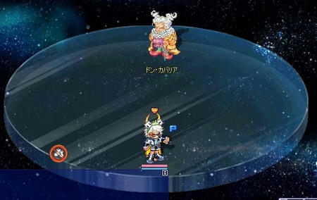 screenshot0139.jpg