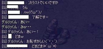 3964a328.jpeg