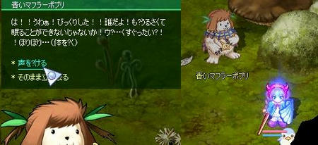 screenshot0001.JPG
