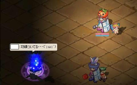 screenshot0a002.jpg