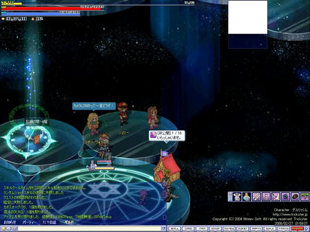 screenshot0047.jpg