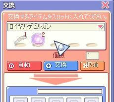 screenshot0049.jpg
