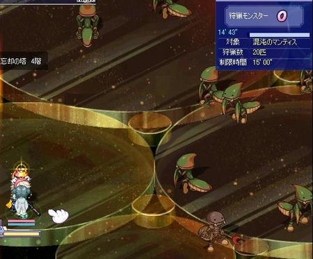 screenshot0053.jpg