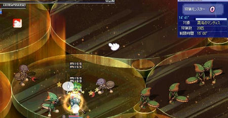 screenshot0055.jpg