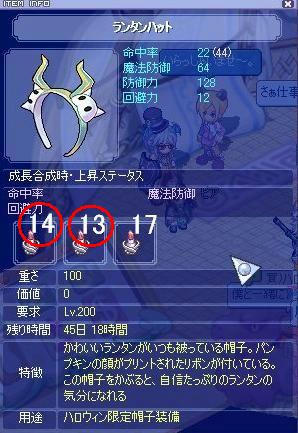 1b4708fd.jpeg