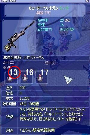 9d99dd29.jpeg