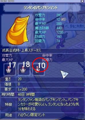 10176452.jpeg