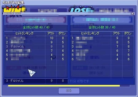 8ff99833.jpeg
