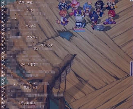 0fa1ea43.jpeg