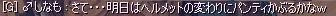 d7e66eb7.jpeg