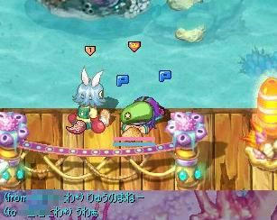 screenshot0060.jpg