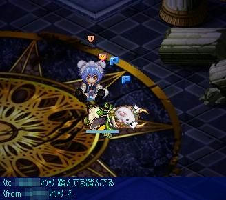 screenshot0078.jpg