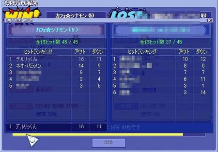 7fe08338.jpeg