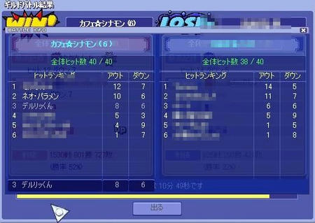 55814be3.jpeg
