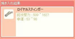 692b3aed.jpeg
