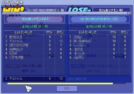 ef32d412.jpeg