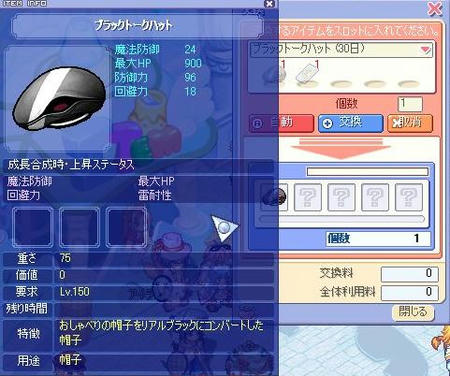 75842bf6.jpeg