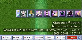 6febed1c.jpeg