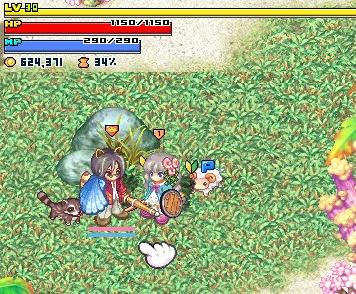 screenshot0052.jpg