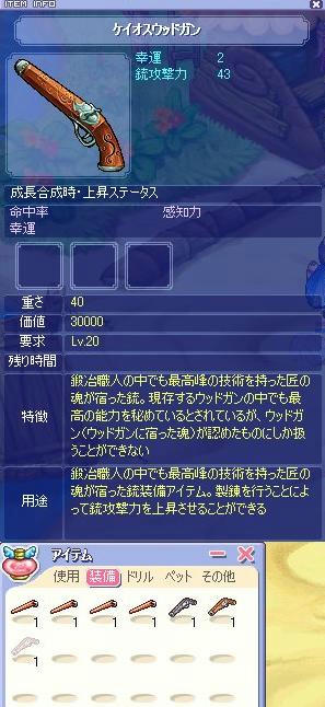 781f5905.jpeg
