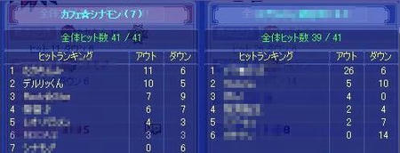 1211586988.jpg