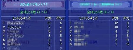 1211587025.jpg