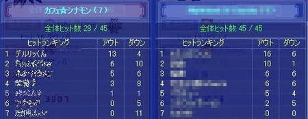 1211587189.jpg