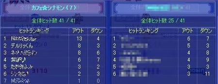 1211587710.jpg