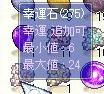 e1e8a936.jpeg