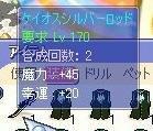 1d3deda0.jpeg
