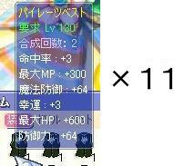 6825ea92.jpeg