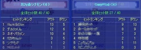 1212888709.jpg