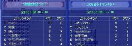 1212889868.jpg