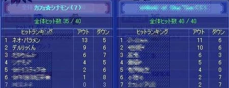 1212889957.jpg