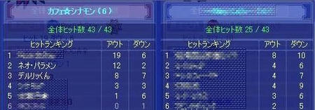1212890236.jpg