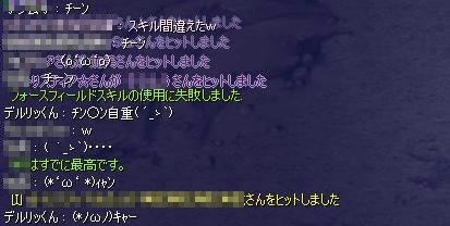 01771129.jpeg