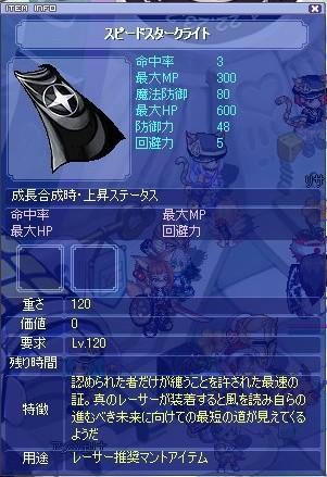 13207671jpeg
