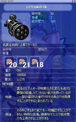 1cc4fe0b.jpeg