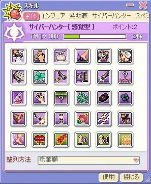00b44fbb.jpeg