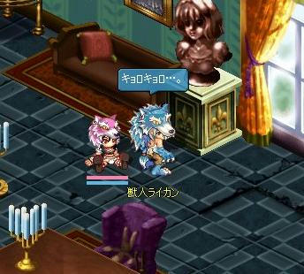 screenshot0000s.jpg